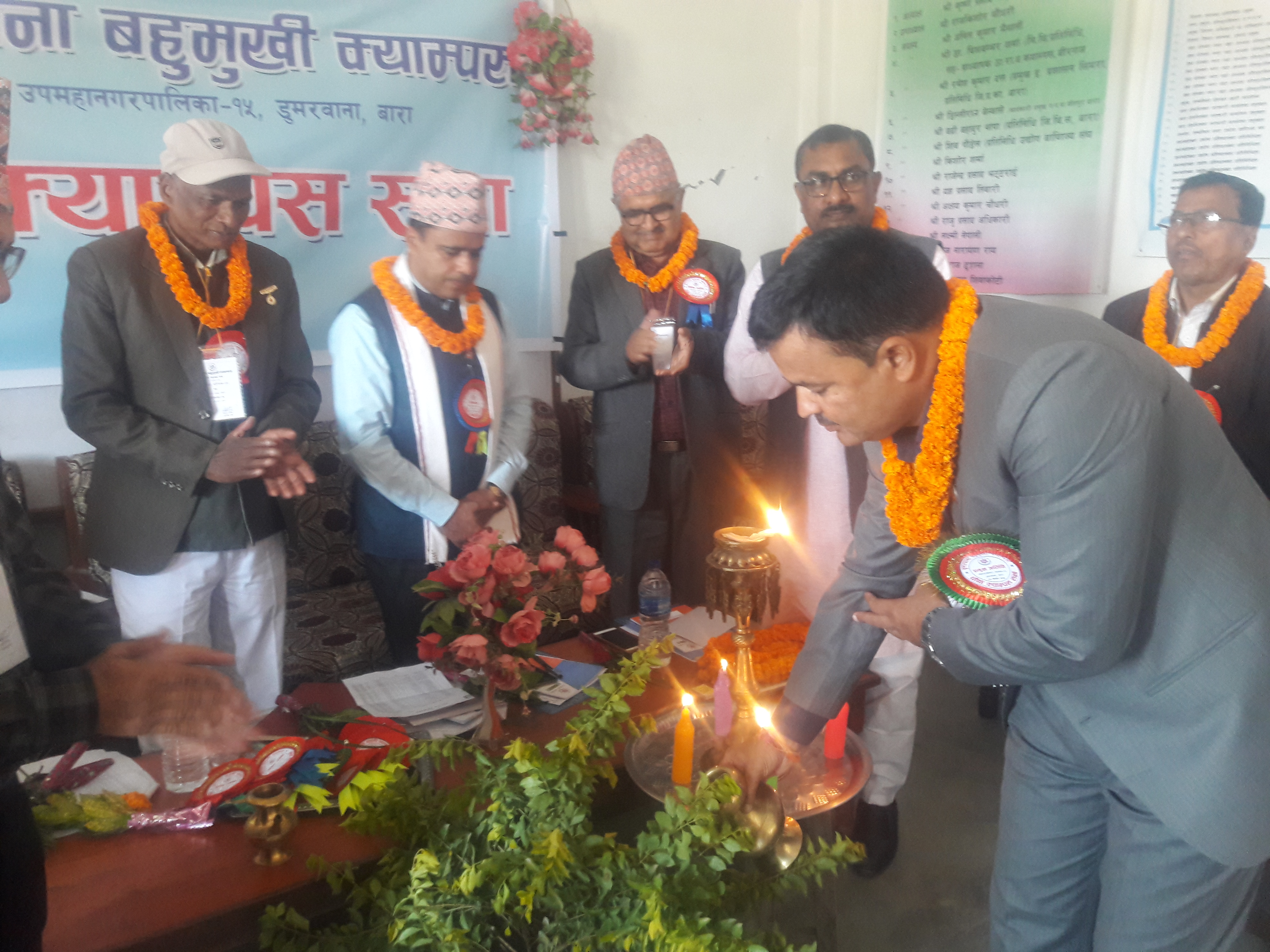 Campus Management Committee Image